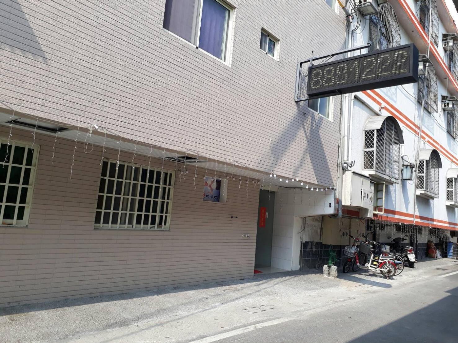 Beido Qixing Apartment Beidou Exterior photo